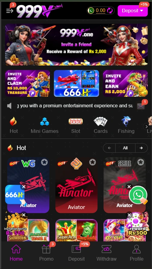 interface image